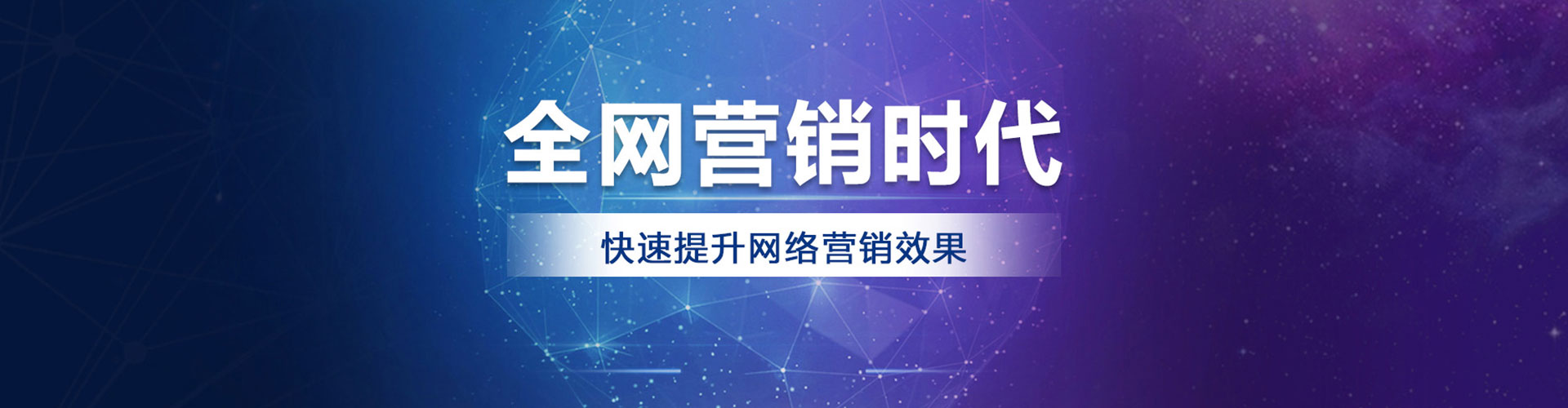 清流百度包年竞价