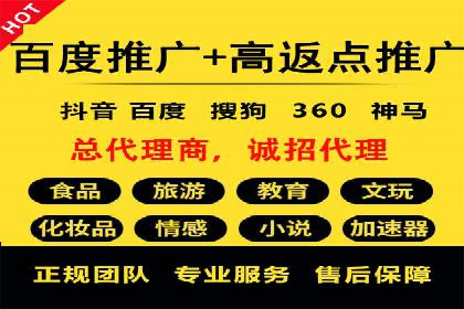 信息流广告投放实战：如何提升广告曝光度