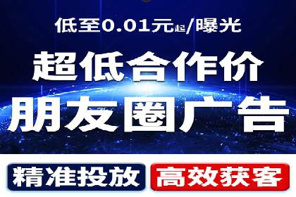 初探SEM竞价专员的职责与成功案例
